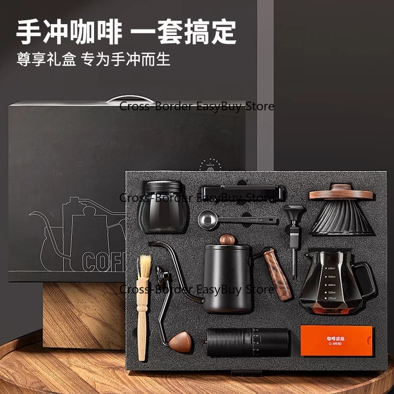 Hand Drip Co-ffee Set, Hand Dr - đánh giá và giá Coffee Equipment Gift Set