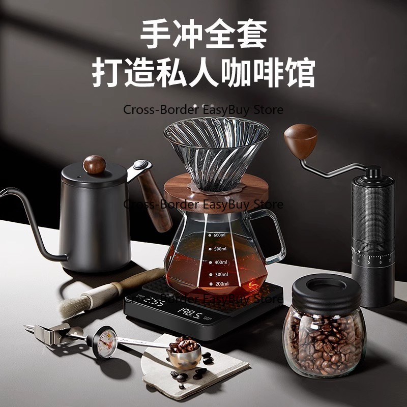 Hand Drip Co-ffee Set, Hand Dr - đánh giá và giá Coffee Equipment Gift Set