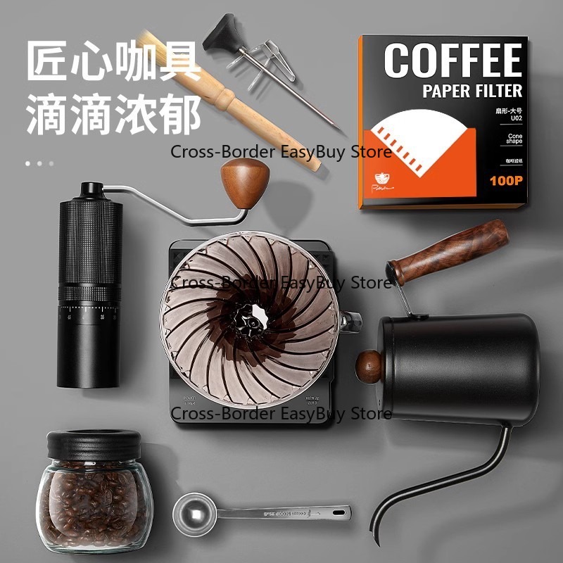 Hand Drip Co-ffee Set, Hand Dr - đánh giá và giá Coffee Equipment Gift Set